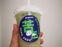 -炖物24章·顺时轻养茶(杭州大厦店)