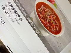-西贝(吴江路湟普汇店)