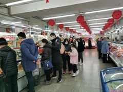 大堂-北京稻香村(方庄店)