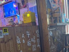-坂吉屋·居酒屋深夜食堂(龙湖店)