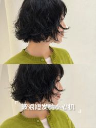 -ARC弧线沙龙