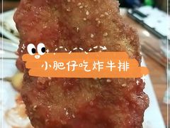 -张记炸串肠粉