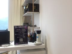 -肆兮眼镜·蔡司·徕卡战略合作店(大坪店)