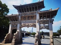 -王阳明故居