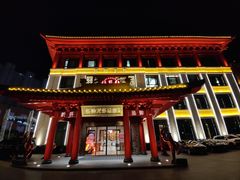 -於氏虾神(盱眙总店)