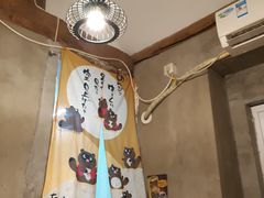 -鬼味烤翅(南锣鼓巷店)