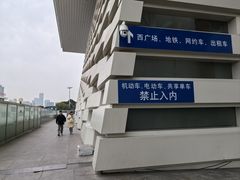 -成都东站