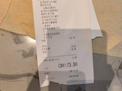 -必胜客(银盆路店)