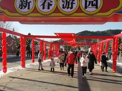 -北京雁栖湖国际会展中心