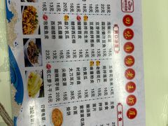 -回味南塘老王虾尾(总店)