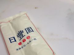 -日丰园海肠水饺·老字号大连海鲜(银泰城店)