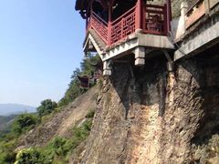 -大慈岩风景区