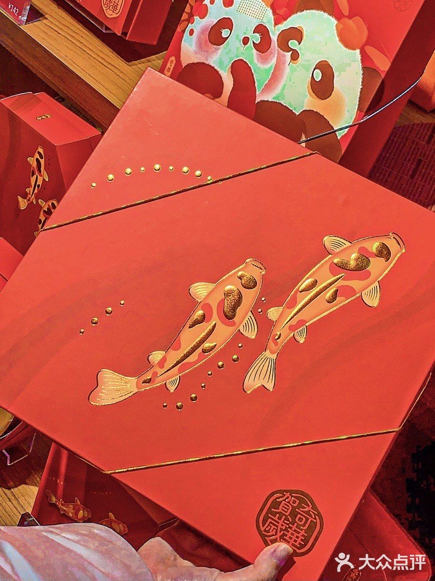 年货送礼必囤｜奇华饼家聚宝锦盒[礼物]