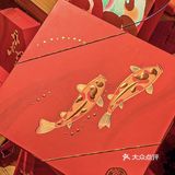 年货送礼必囤｜奇华饼家聚宝锦盒[礼物]