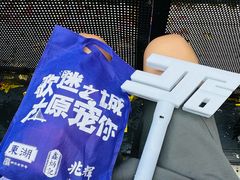 -山西体育中心红灯笼体育场