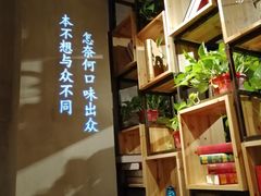 -小小河边鱼(天润城店)