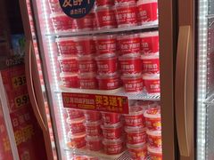 -味多美蛋糕(看丹桥店)