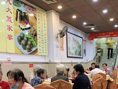 大堂-九大簋家宴(北京路店)