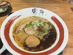 -雷门拉面·现熬骨汤(凯德来福士店)