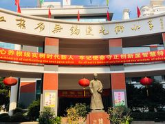 -江苏省无锡连元街小学