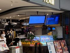 门面-今之味南亚厨房·探店指南(领展购物广场店)