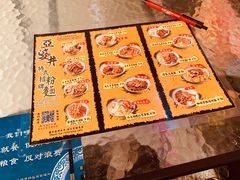 -亞婆井·劲抽面食(铂顿城店)