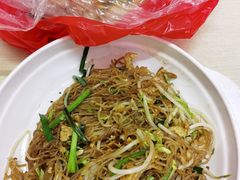 -潮汕小吃普宁炸豆干(华美苑小区店)