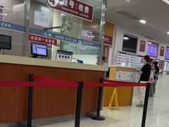 -复旦大学附属华山医院(总院)