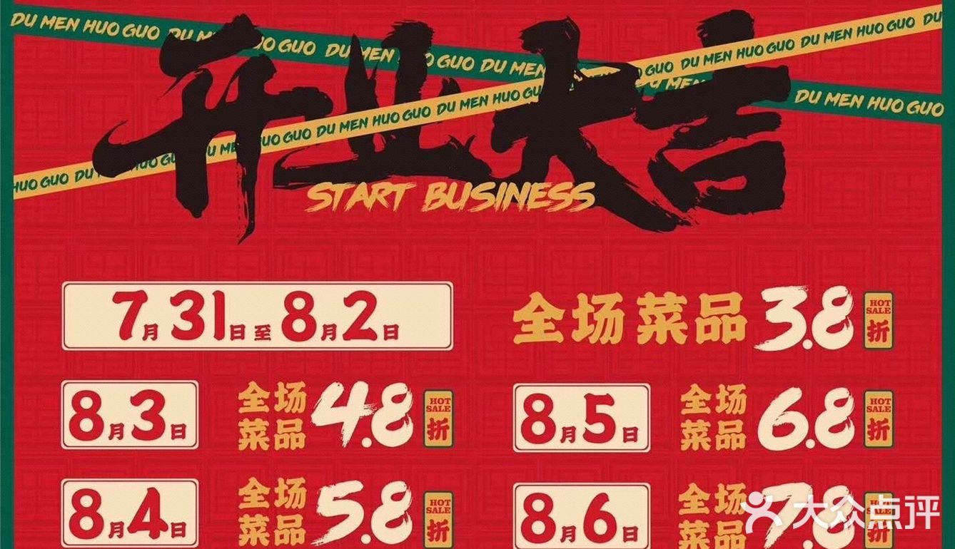 竹笋片也不错哦。价格也很不错