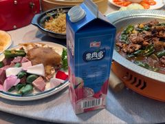 -特味村福园