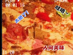 -玛尚诺意式餐厅(天环广场店)