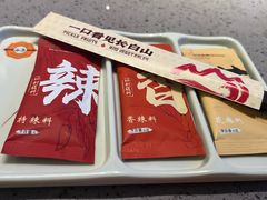 -白玉·朝鲜族烤串(深圳Kkone店)