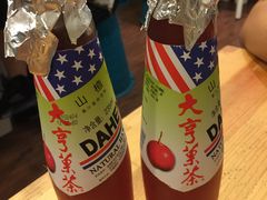 大亨果茶-鬼味烤翅(南锣鼓巷店)