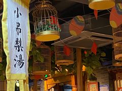 -京味斋·北京烤鸭(华威桥北工大店)