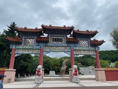 -六鼎山文化旅游区