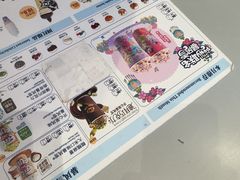 -DQ·蛋糕·冰淇淋(南开大悦城2F店)