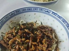 -大时代美食面馆