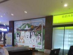 -长白山万达锦华套房酒店