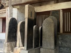 -窦大夫祠