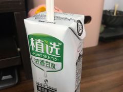 -金记老七家湾第一锅贴店(金沙井总店)