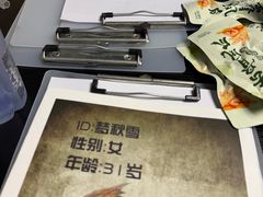 -剧狐剧本杀(徐汇1号店)