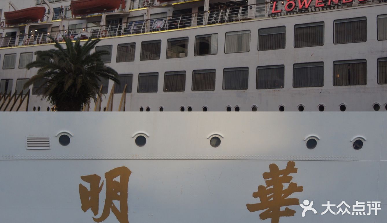 深圳·南山｜海上世界🚢免费🚢
