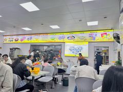 -沛县广电冷面(汉城中路店)
