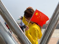 -南汇嘴观海公园