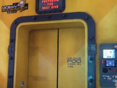 -珠海横琴国家地理探险家中心(创新方)