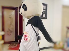 -熊猫不走蛋糕（同城送）(长沙店)