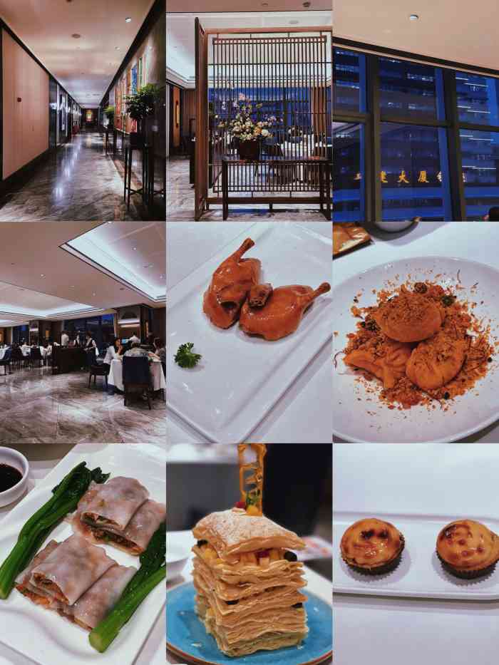 天然台1908(中建广场店)-"中秋长沙行.被安利了一家粤菜馆,据说是.