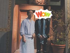 -是山居