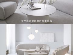 -研筑国际设计事务所(总店)
