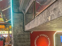 -神府路壹号·海鲜烧烤·砂锅粥·锅物(三坊七巷店)